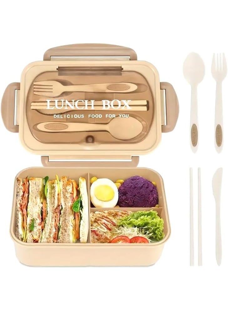 م اكس م حاويات صندوق الغداء للبالغين والأطفال مع 3 شركات. كبير 1400 مل للمكتب والمدرسة والمنزل والسفر والأطفال والبنات والأولاد، مقاوم للتسرب مع أدوات المائدة، خالٍ من مادة BPA، آمن للاستخدام في الميكروويف (بيج) - Image 2